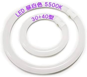 Amazon | LED蛍光灯 丸型蛍光灯 30形+40形セット グロー器具用